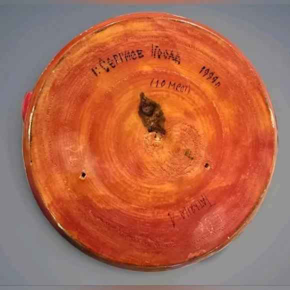 Incredible 10 Pc Wooden Russian Matryoshka Stacking Doll Set-Hand Painted (1999) - Picture 6 of 6